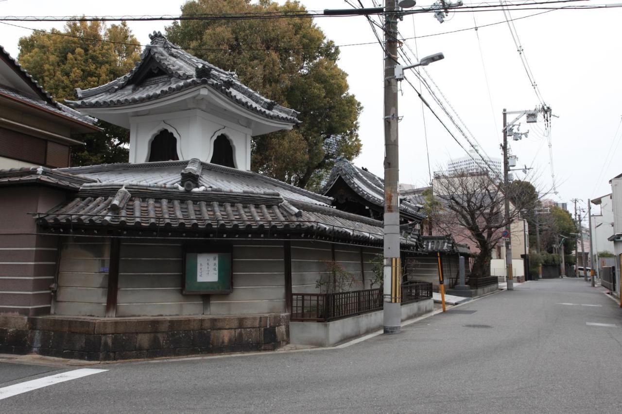 Samys Guest House Noda Osaka Exterior photo