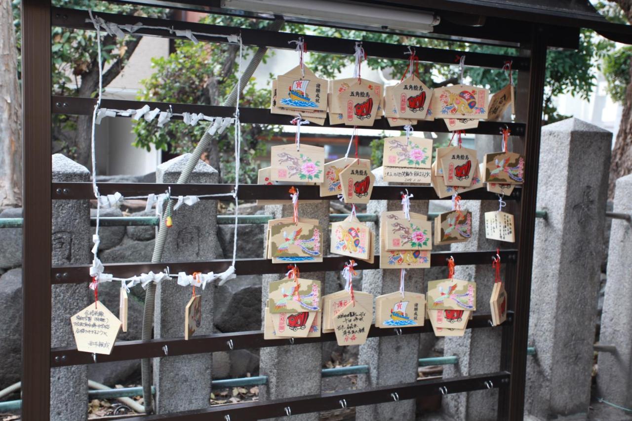 Samys Guest House Noda Osaka Exterior photo