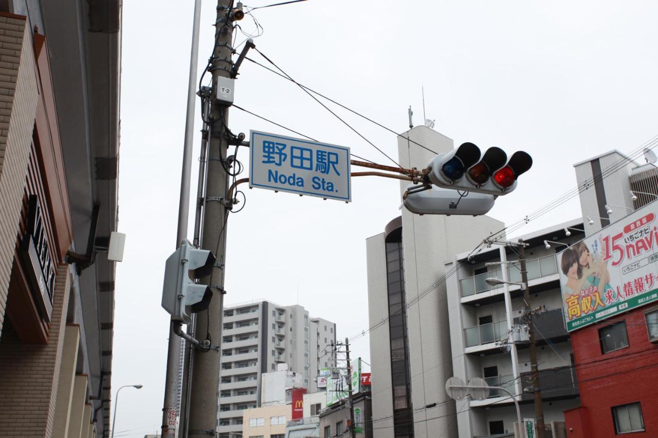 Samys Guest House Noda Osaka Exterior photo